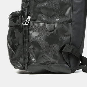 Arlo Camouflage Backpack